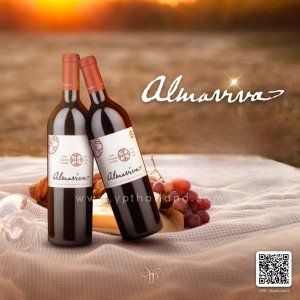 ALMAVIVA 2022 พร้อมส่ง
