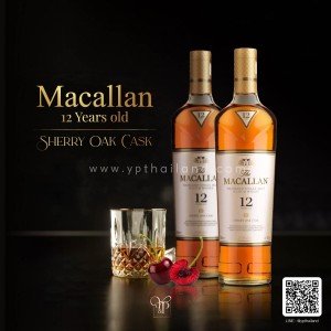THE MACALLAN SHERRY OAK CASK 12 YEARS OLD