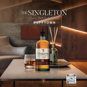 THE SINGLETON DUFFTOWN 15 YEAR