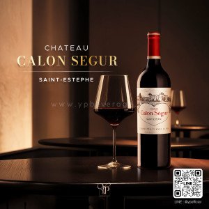 CHATEAU CALON SEGUR SAINT ESTEPHE