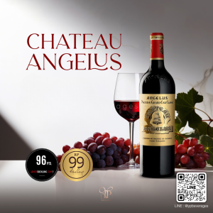 CHATEAU ANGELUS SAINT-EMILION GRAND CRU