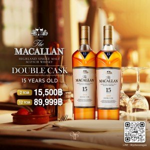 THE MACALLAN DOUBLE CASK 15 YEARS OLD (700ML)