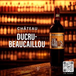 CHATEAU DUCRU-BEAUCAILLOU 2011