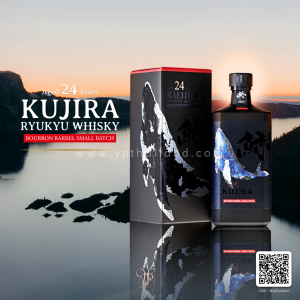 KUJIRA AGED 24 YEARS RYUKYU WHISKY BOURBON BARRELS SMALL BATCH