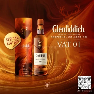 GLENFIDDICH PERPETUAL COLLECTION VAT 01 Smooth & Melllow