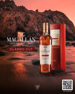 THE MACALLAN CLASSIC CUT LIMITED 2020 EDITION