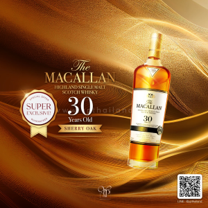 THE MACALLAN SHERRY OAK 30 YEARS OLD พร้อมส่ง ราคา พิเศษ