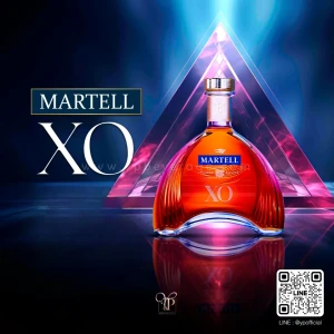 MARTELL XO COGNAC พร้อมส่งราคาพิเศษ