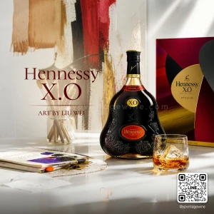 HENNESSY X.O LIMITED EDITION ART BY LIU WEI (1000ml)