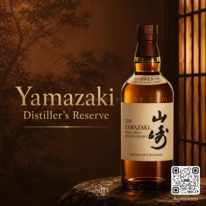 YAMAZAKI 12 YEAR: สุดยอดวิสกี้จากญี่ปุ่น
