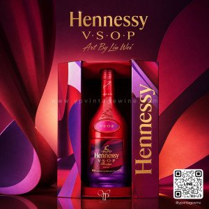 HENNESSY V.S.O.P ART BY LIU WEI – LIMITED EDITION (700 ML)