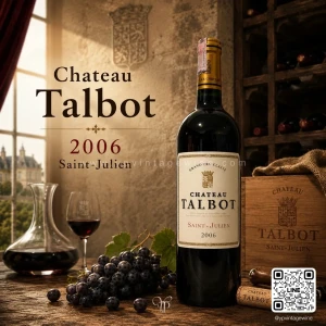 CHÂTEAU TALBOT 2006