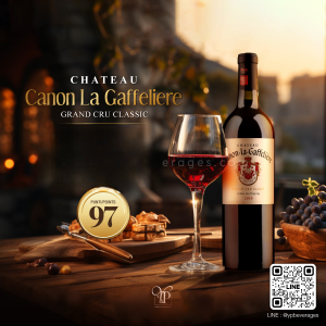 CHÂTEAU CANON-LA-GAFFELIÈRE 2020