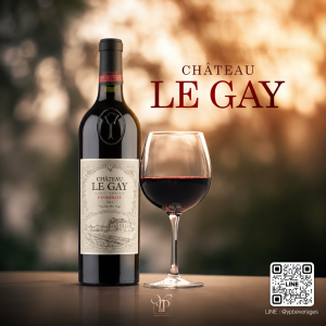 CHÂTEAU LE GAY 2018