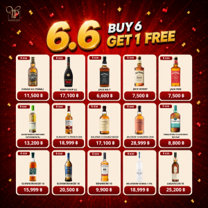 6.6 BUY 6 GET 1 FREE ซื้อ 6 แถม 1 (WHISKEY COLLECTION)