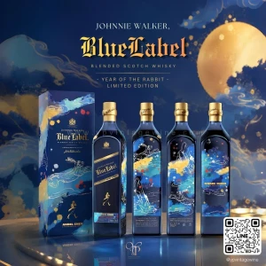 JOHNNIE WALKER BLUE LABEL YEAR OF THE RABBIT