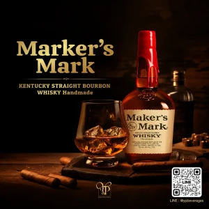 MAKER'S MARK KENTUCKY STRAIGHT BOURBON WHISKY 1 LITER | Kentucky Straight Bourbon Whiskey