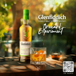 GLENFIDDICH ORCHARD EXPERIMENT SINGLE MALT SCOTCH WHISKY 700ml | Speyside Single Malt Scotch Whisky